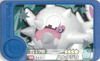 ڥʰ¡1-1-024 ϥ륯 [4]