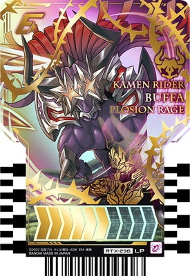 ケルヌンノス　リアルプロモーションカード　RAGE プレーオフ 賞金・賞品 | 大会情報 | RAGE Shadowverse 2024 Summer