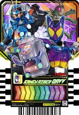 RTX-249 KAMEN RIDER GAVV GV