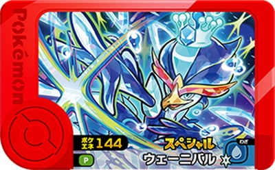 ڥڥۥ˥Хڥޥɥʥɥꥸʥ ڥեԥå