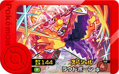 ڥڥۥ饦ɥܡڥޥɥʥɥꥸʥ ڥեԥå