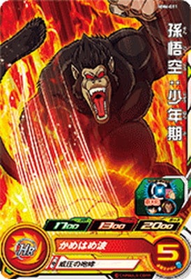 MM6-011 ¹�������ǯ�� C