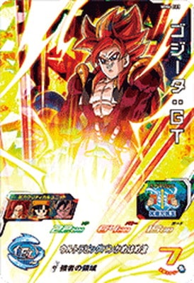 mm6弾　シークレット　3枚セット Amazon.co.jp: QCDB-JP035 ガーデン・ローズ・メイデン 25th
