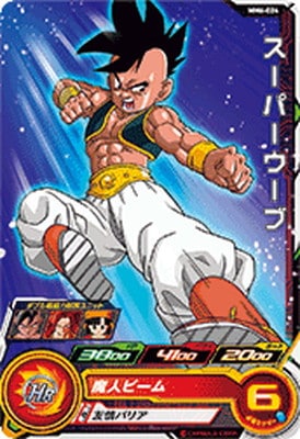 MM6-024 �����ѡ������� C