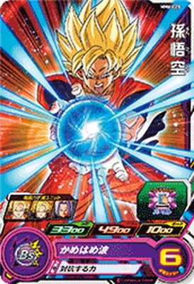 MM6-025 ¹��� C