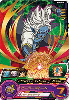 MM6-035 �ߥ� R