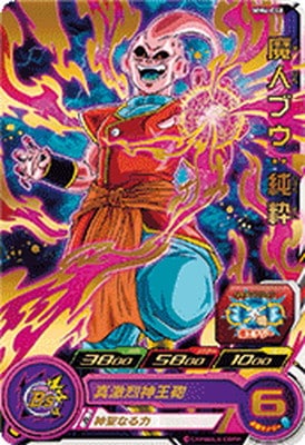 MM6-048 ��֥ͥ������ R