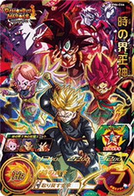 MM6-064 時の界王神 UR | ドラゴンボールヒーローズ,スーパー