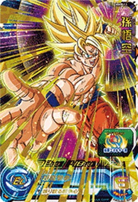 ドラゴンボールカード M MMP-11 孫悟空 | ドラゴンボールヒーローズ,スーパードラゴンボール