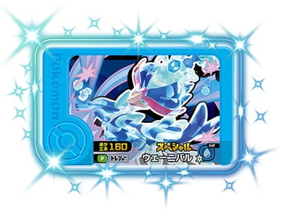 �ڥ����ʰ¡ۡڥ��ڥ����ۥ������˥Х�ڥե����ǥӥ塼���åȡ�