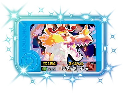 �ڥ����ʰ¡ۡڥ��ڥ����ۥ饦�ɥܡ���ڥե����ǥӥ塼���åȡ�