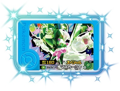 �ڥ����ʰ¡ۡڥ��ڥ����ۥޥ������˥�ڥե����ǥӥ塼���åȡ�