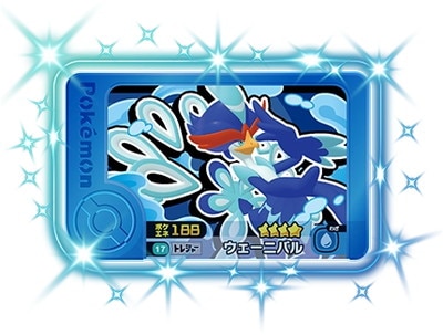 1-2-017 �������˥Х� [��4]