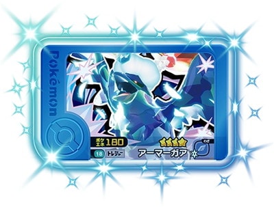 1-2-018 �����ޡ����� [��4]