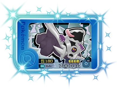 1-2-024 �֥��������� [��4]