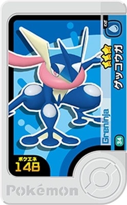 1-2-034 ���å����� [��3]