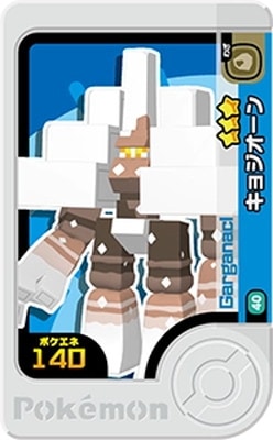 1-2-040 ���祸������ [��3]