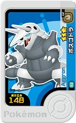 1-2-052 �ܥ����ɥ� [��3]