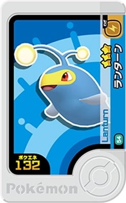 1-2-054 ��󥿡��� [��3]