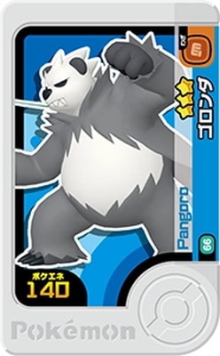 1-2-066 ������� [��3]