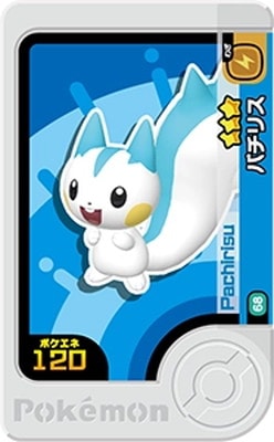 1-2-068 �ѥ��ꥹ [��3]