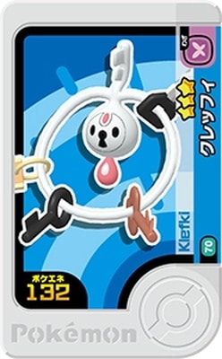 1-2-070 ����åե� [��3]