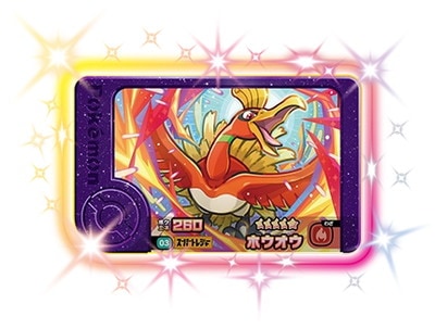 ڥʰ¡1-2-003 ۥ [5]