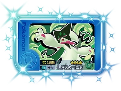 ڥʰ¡1-2-015 ޥ˥ [4]