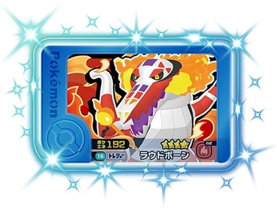 ڥʰ¡1-2-016 饦ɥܡ [4]