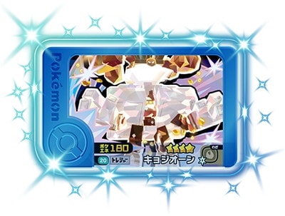 ڥʰ¡1-2-020 祸 [4]