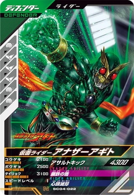Yahoo!オークション -「仮面ライダーzx」(仮面ライダー) (特撮