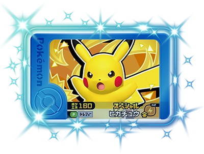 ڥڥۥԥ奦ڥȥ쥸㡼ݥ󥻥å 饤ɥ󡦥ߥ饤ɥ󡦥ԥ奦