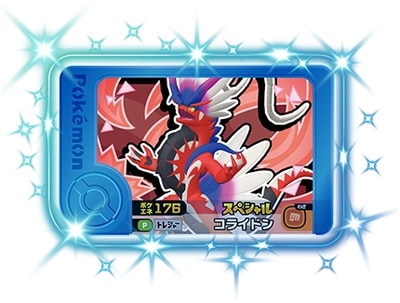 ڥڥۥ饤ɥڥȥ쥸㡼ݥ󥻥å 饤ɥ󡦥ߥ饤ɥ󡦥ԥ奦