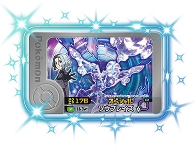 ڥڥۥ֥쥤ĶϢưݥ ƥ饹륪DX