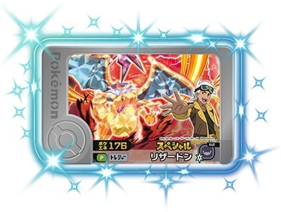 ڥڥۥꥶɥĶϢưݥ ƥ饹륪DX