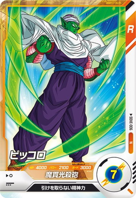 SDVE-006 �ԥå��� N