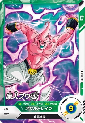 SDVE-010 ��֥ͥ����� N