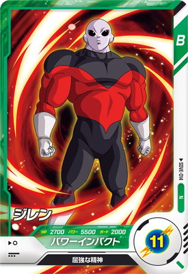 SDVE-014 ����� N