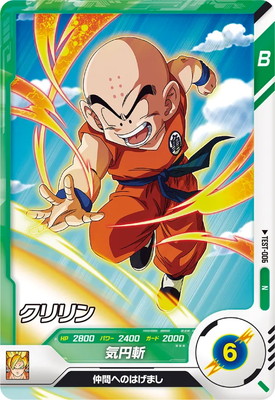 TEST-006 ������ N