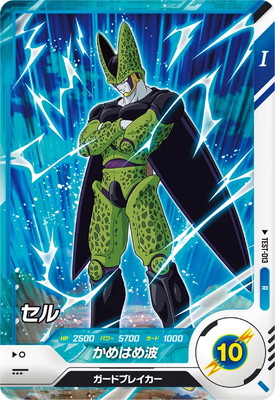 TEST-013 ���� R