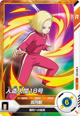 SDV1-022 ��¤�ʹ֣����� N