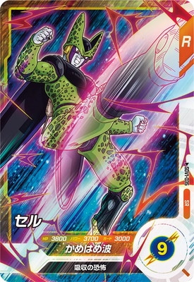 SDV1-035 セル SR