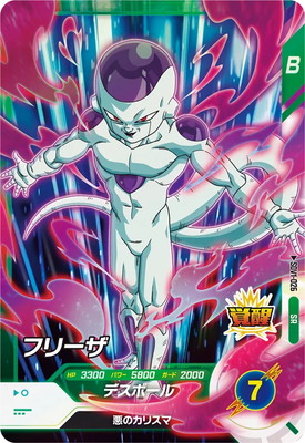 �ڥ����ʰ¡�SDV1-026 �ե꡼�� SR