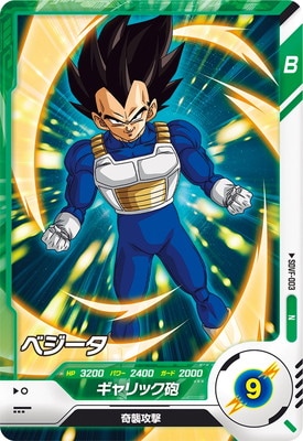 �ڥ����ʰ¡�SDVF-003 �٥����� N