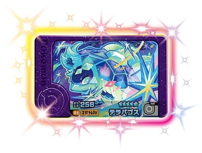 【ZNdelta】ポケモンテラパゴスジャンパー モンコレ MS-33 テラパゴス（ノーマルフォルム） ｜【公式