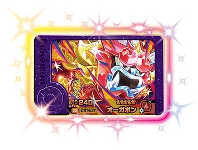 ポケモンカード　AR76枚セット 1-3-002 オーガポン [☆5] | ポケモンフレンダ,通常弾,1弾～5弾