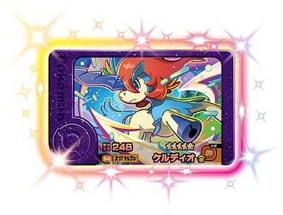 1-3-004 ケルディオ [☆5] | ポケモンフレンダ,通常弾,1弾～5弾,3弾