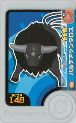 AR パルデア　ケンタロス　22枚セット　ポケモンカード パルデア ケンタロス | ポケモンカードゲーム公式ホームページ