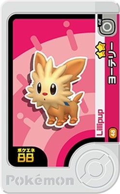 1-3-048 �衼�ƥ꡼ [��2]