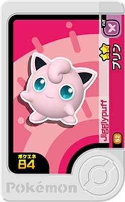 1-3-052 �ץ�� [��2]